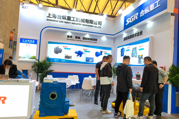 Редукторы SGR на ITTC2024