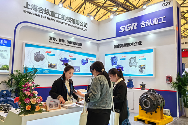 Редукторы SGR на ITTC2024