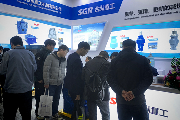 Редукторы SGR на выставке bauma КИТАЙ 2024 г.