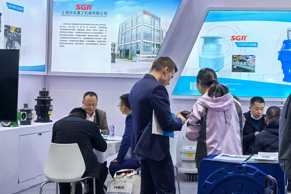 Редукторы SGR на выставке bauma КИТАЙ 2024 г.